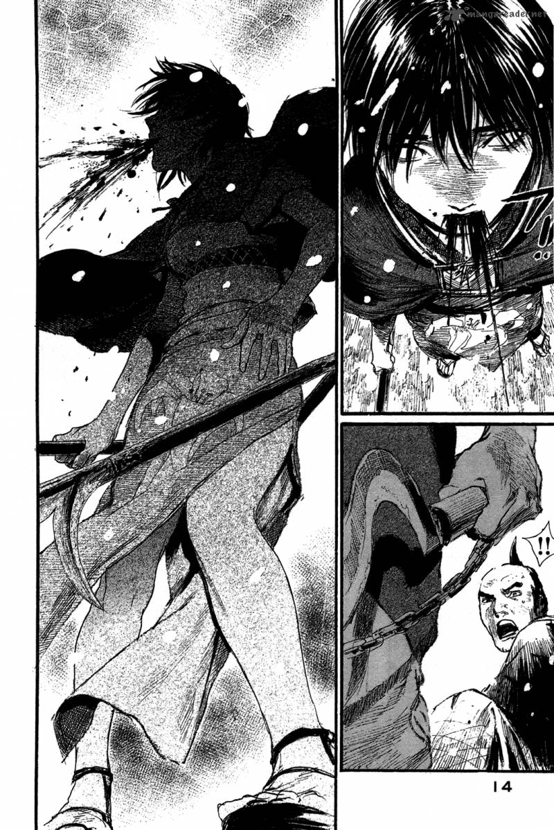 Blade Of The Immortal Chapter 211 Page 16