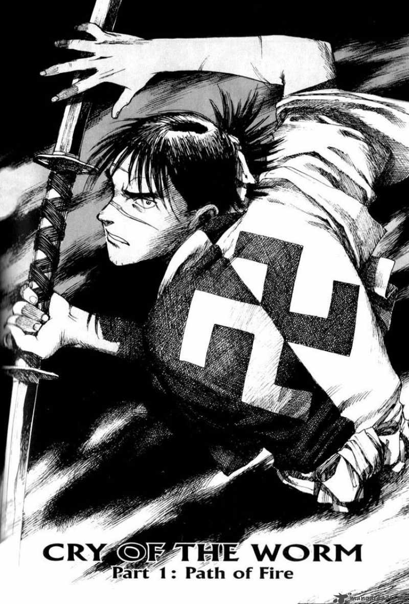 Blade Of The Immortal Chapter 5 Page 1