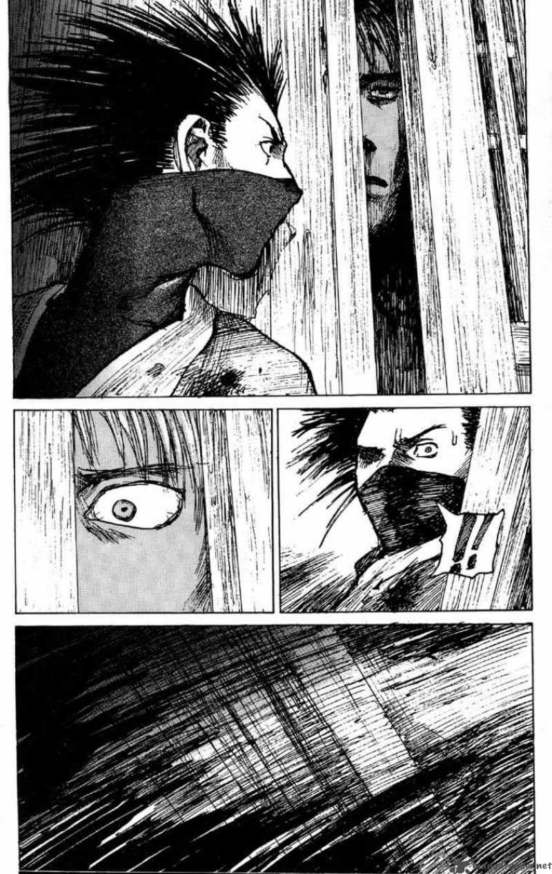 Blade Of The Immortal Chapter 75 Page 17