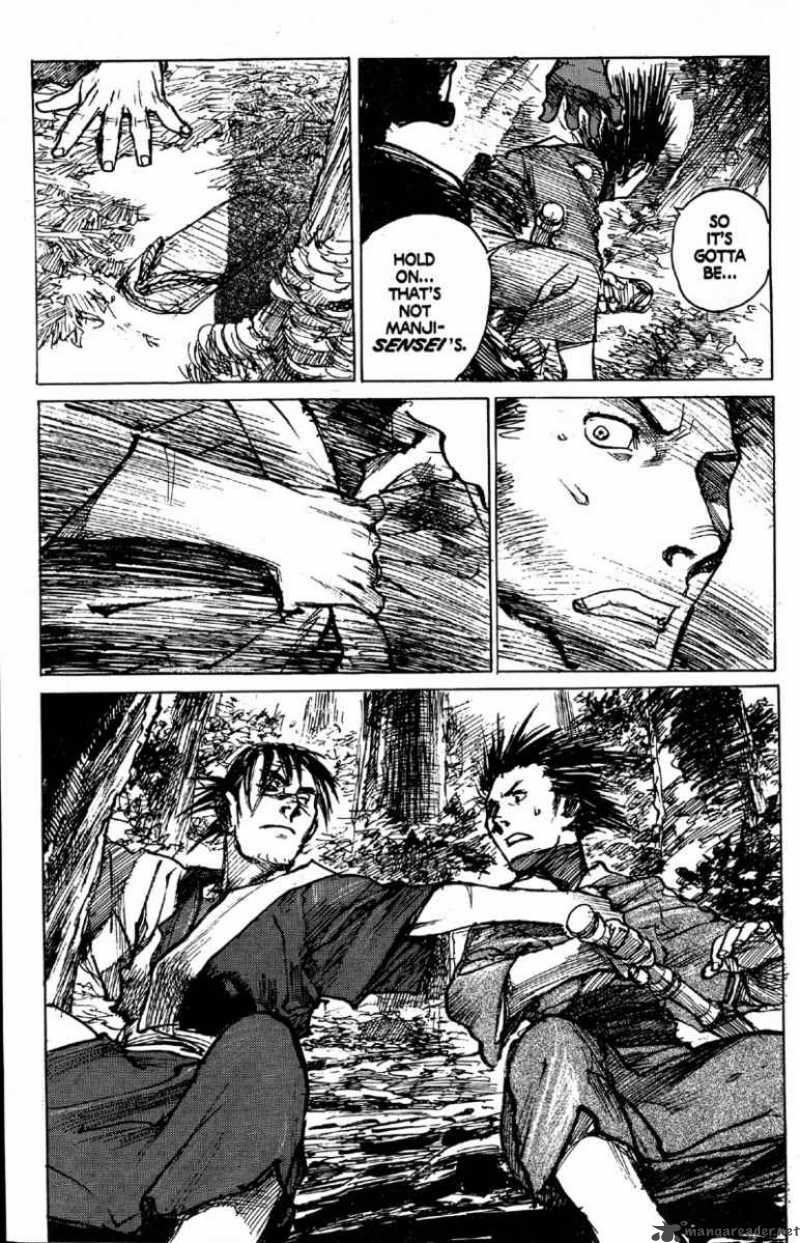 Blade Of The Immortal Chapter 75 Page 7