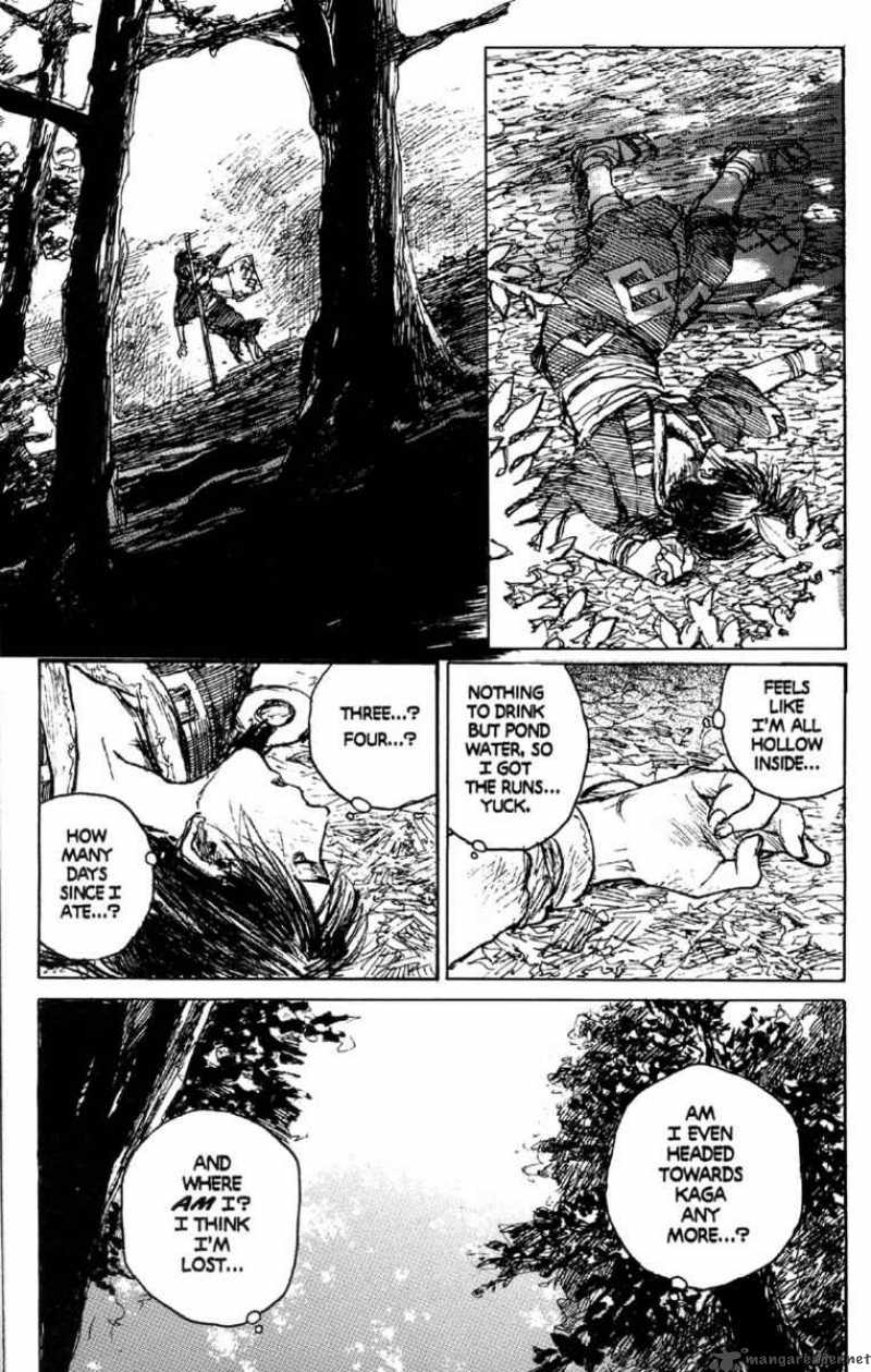 Blade Of The Immortal Chapter 78 Page 23