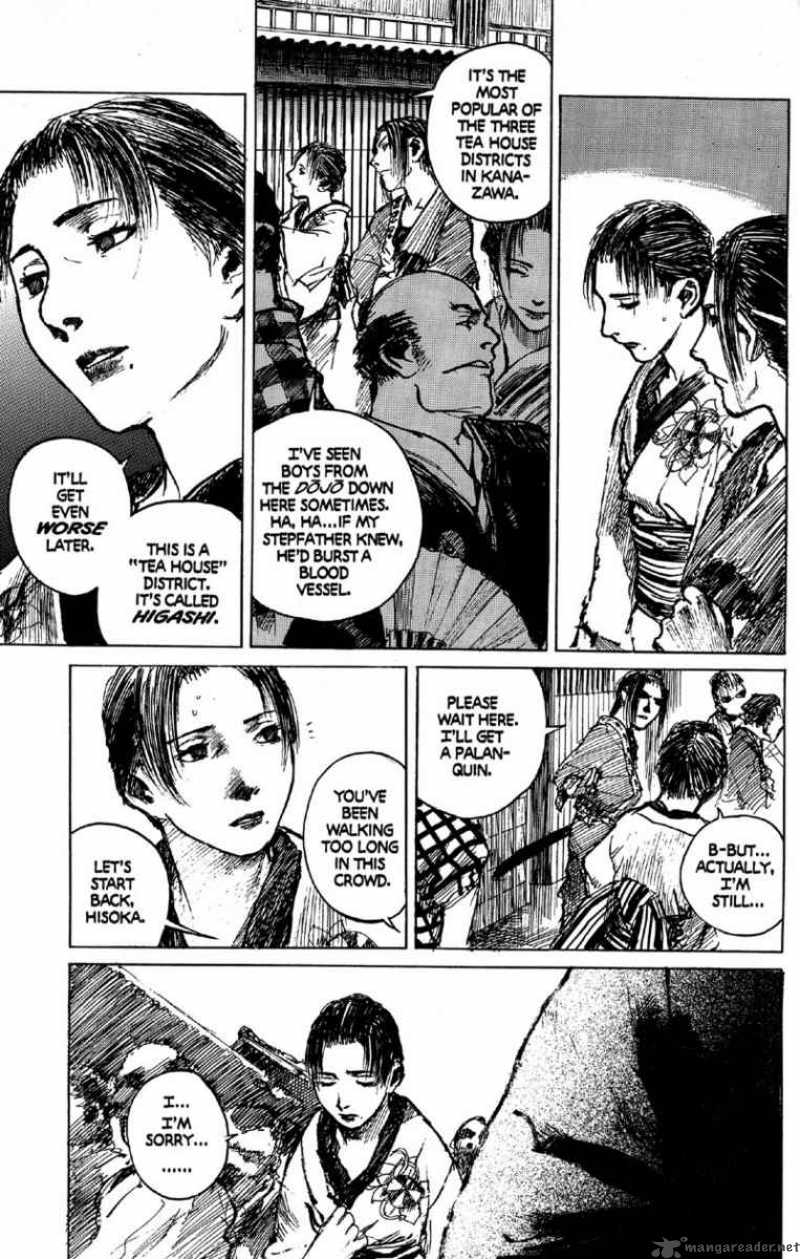 Blade Of The Immortal Chapter 79 Page 7