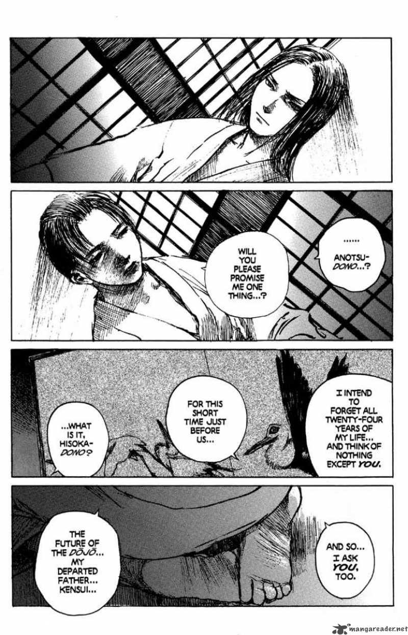 Blade Of The Immortal Chapter 80 Page 18