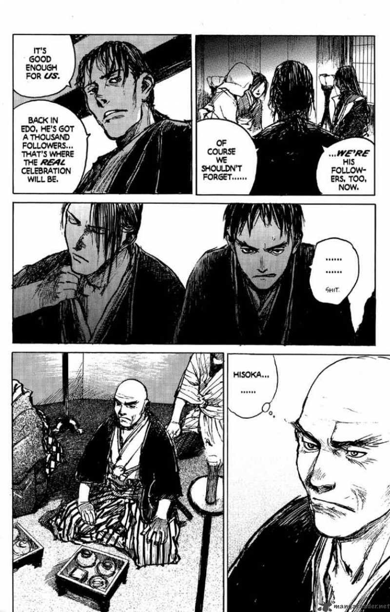 Blade Of The Immortal Chapter 80 Page 7
