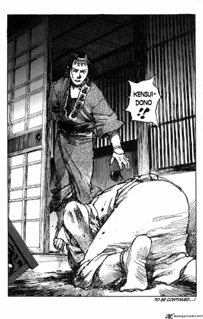 Blade Of The Immortal Chapter 82 Page 33