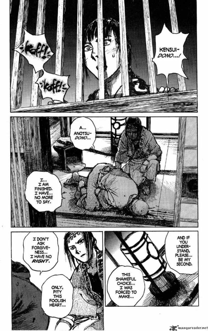 Blade Of The Immortal Chapter 83 Page 14