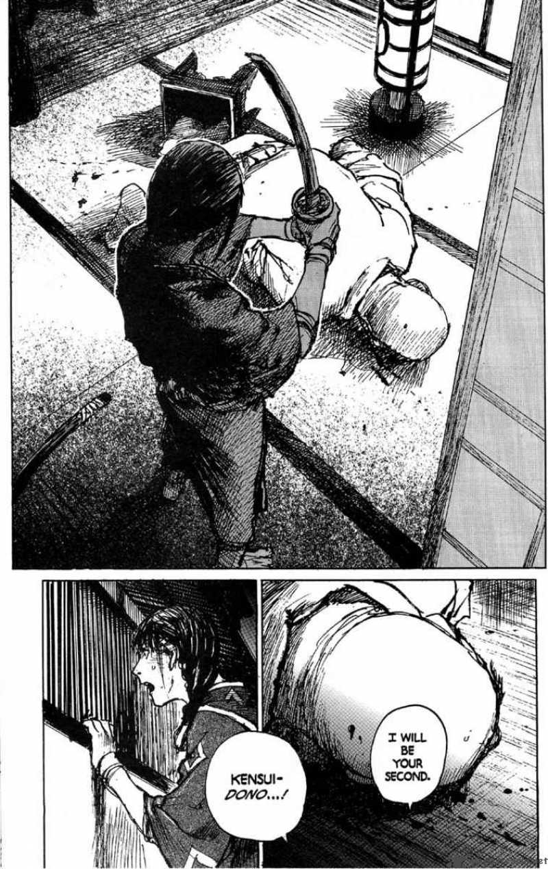 Blade Of The Immortal Chapter 83 Page 17