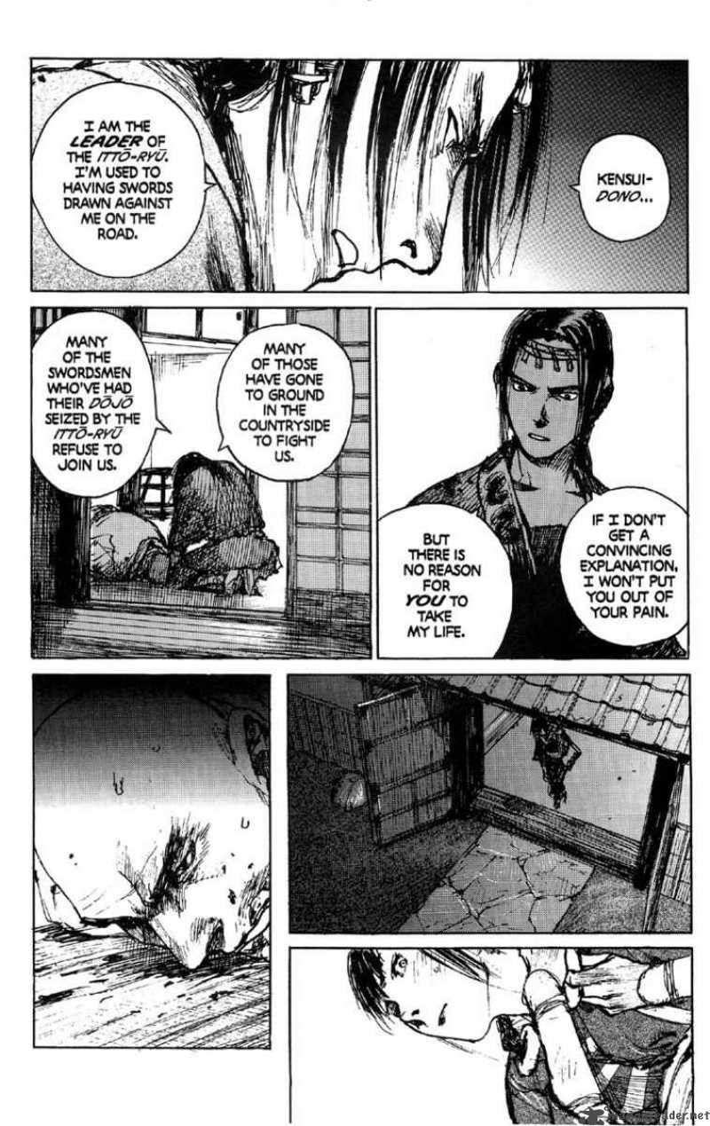 Blade Of The Immortal Chapter 83 Page 7