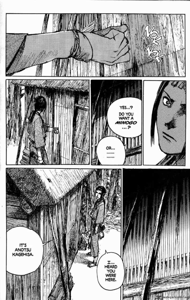 Blade Of The Immortal Chapter 85 Page 18