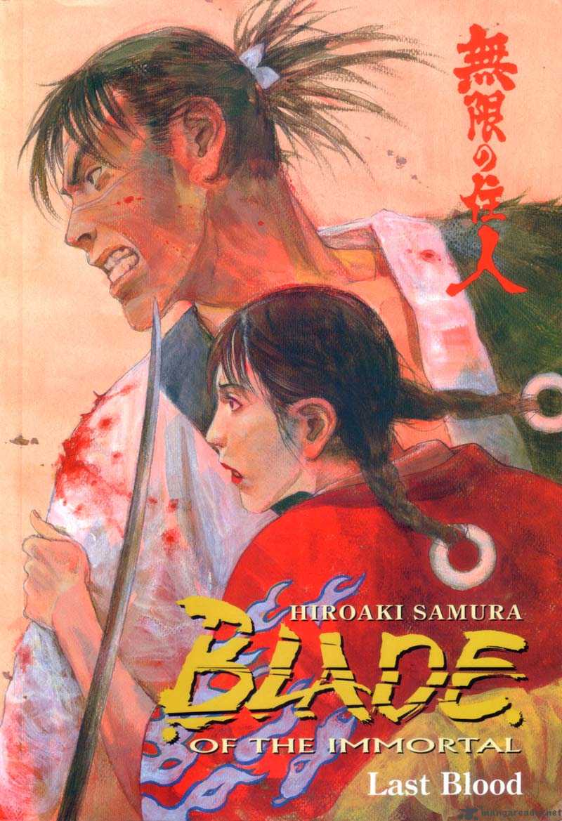 Blade Of The Immortal Chapter 90 Page 1