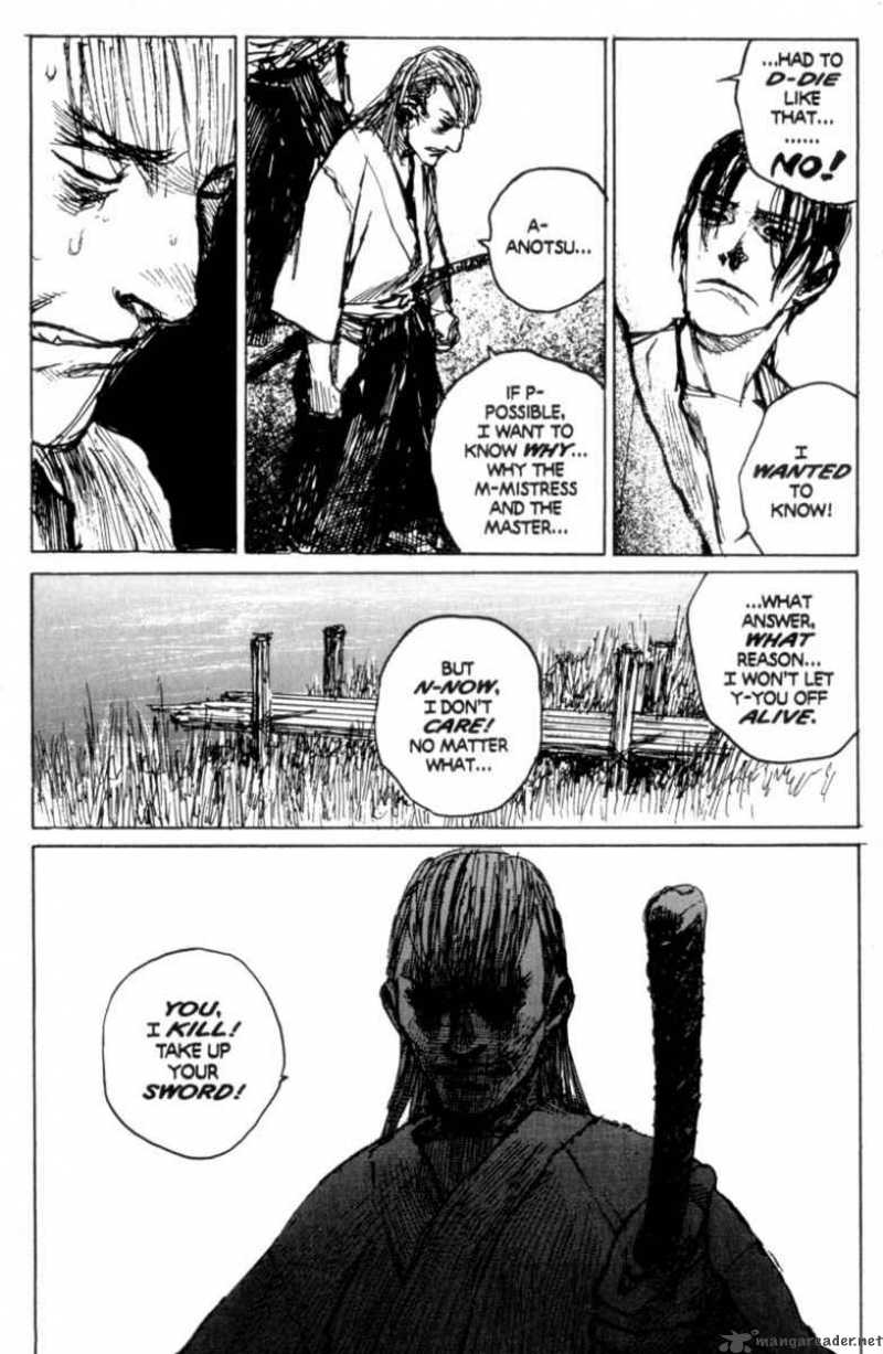 Blade Of The Immortal Chapter 90 Page 15