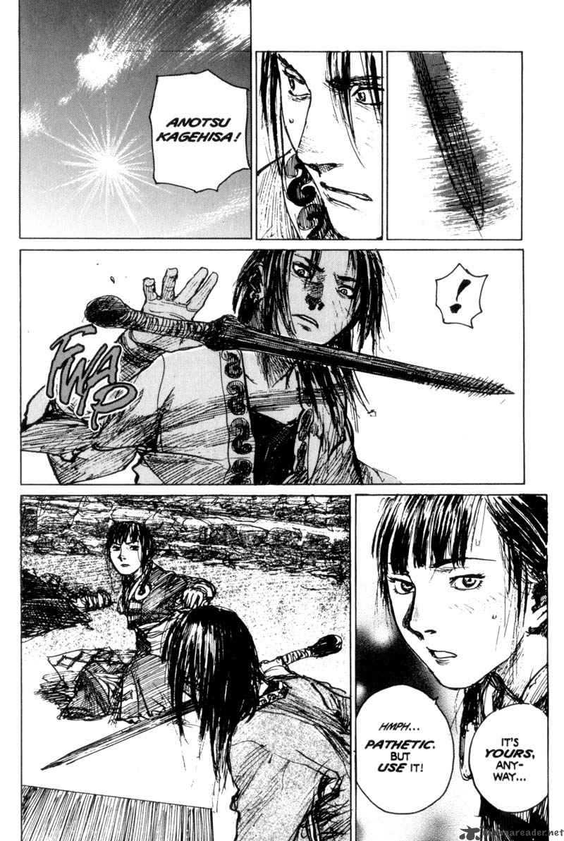 Blade Of The Immortal Chapter 93 Page 13