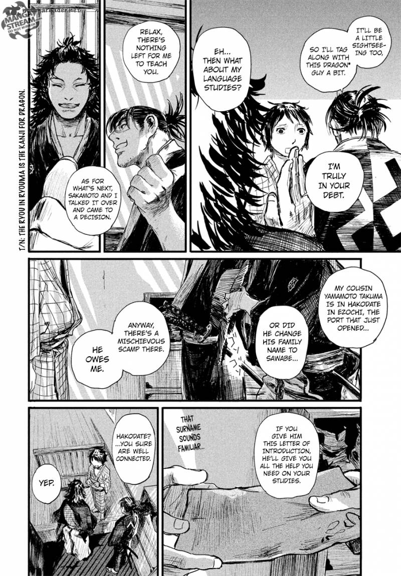 Blade Of The Immortal Bakumatsu Arc Chapter 1 Page 36