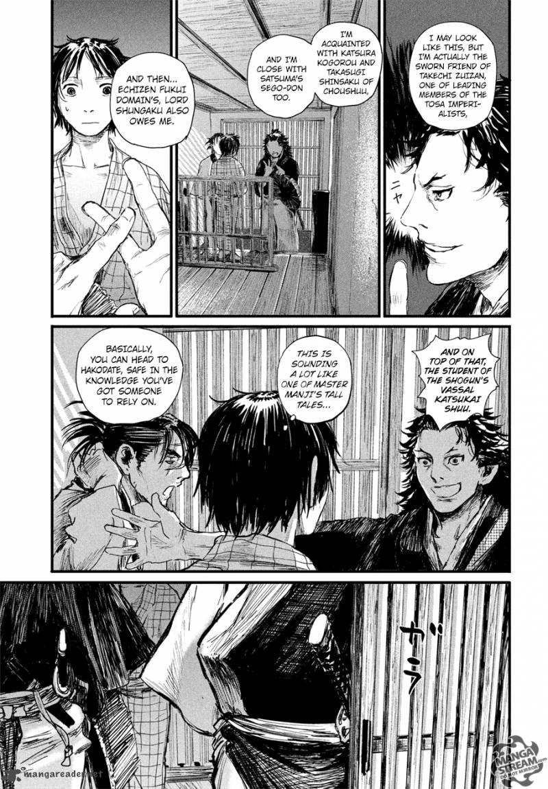 Blade Of The Immortal Bakumatsu Arc Chapter 1 Page 37