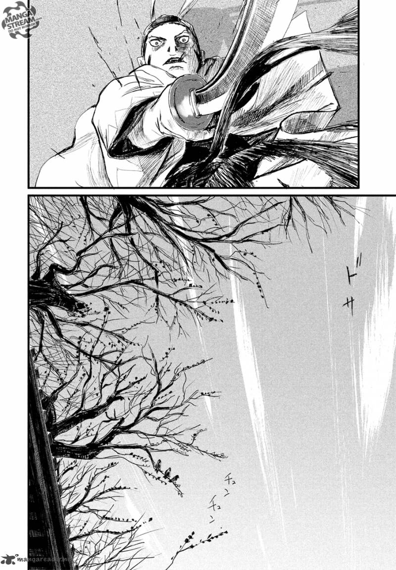 Blade Of The Immortal Bakumatsu Arc Chapter 1 Page 60