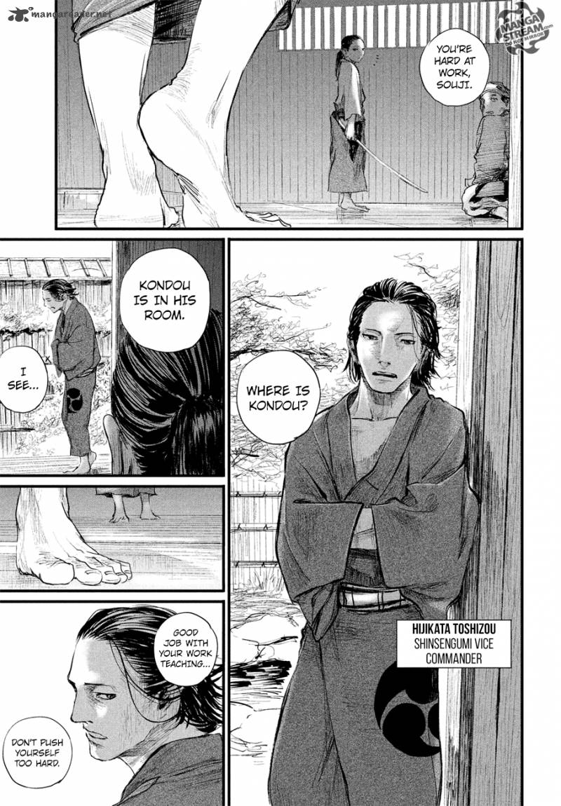 Blade Of The Immortal Bakumatsu Arc Chapter 1 Page 67