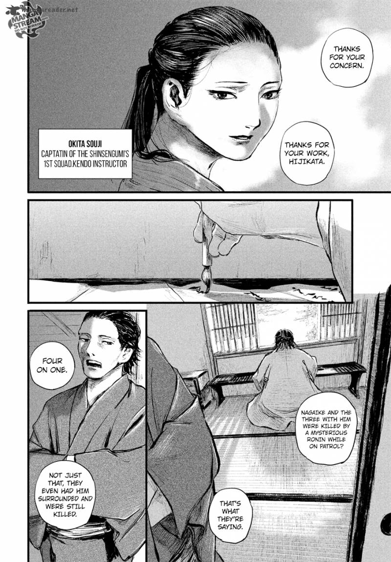 Blade Of The Immortal Bakumatsu Arc Chapter 1 Page 68
