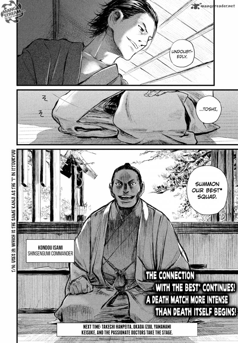 Blade Of The Immortal Bakumatsu Arc Chapter 1 Page 70