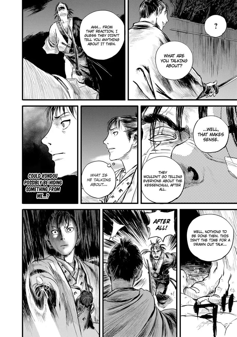 Blade Of The Immortal Bakumatsu Arc Chapter 10 Page 20