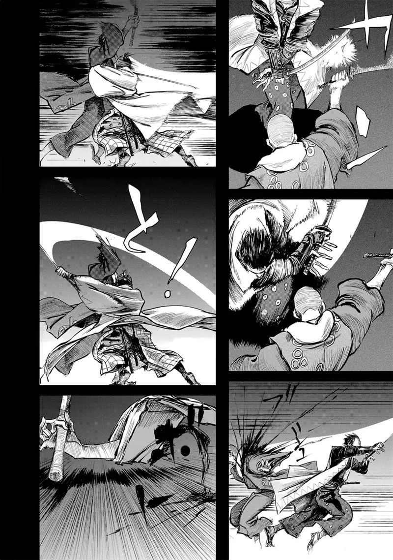 Blade Of The Immortal Bakumatsu Arc Chapter 10 Page 4