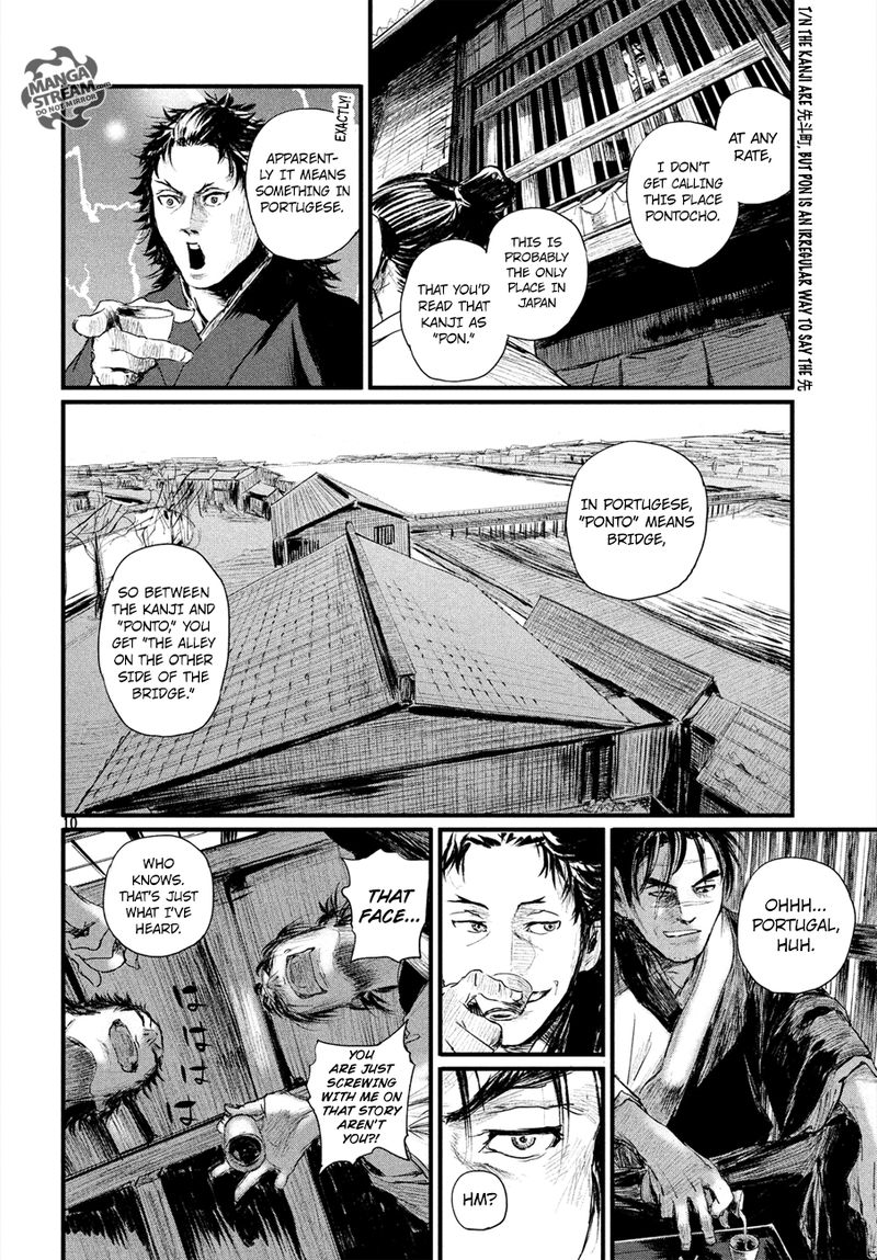 Blade Of The Immortal Bakumatsu Arc Chapter 2 Page 10