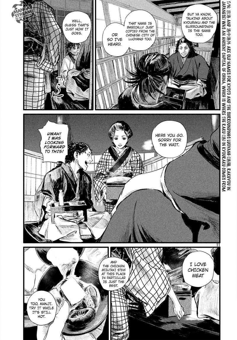 Blade Of The Immortal Bakumatsu Arc Chapter 2 Page 11
