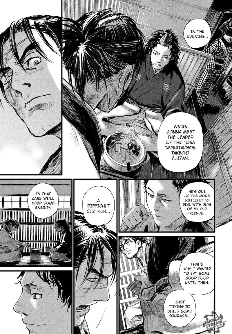 Blade Of The Immortal Bakumatsu Arc Chapter 2 Page 13