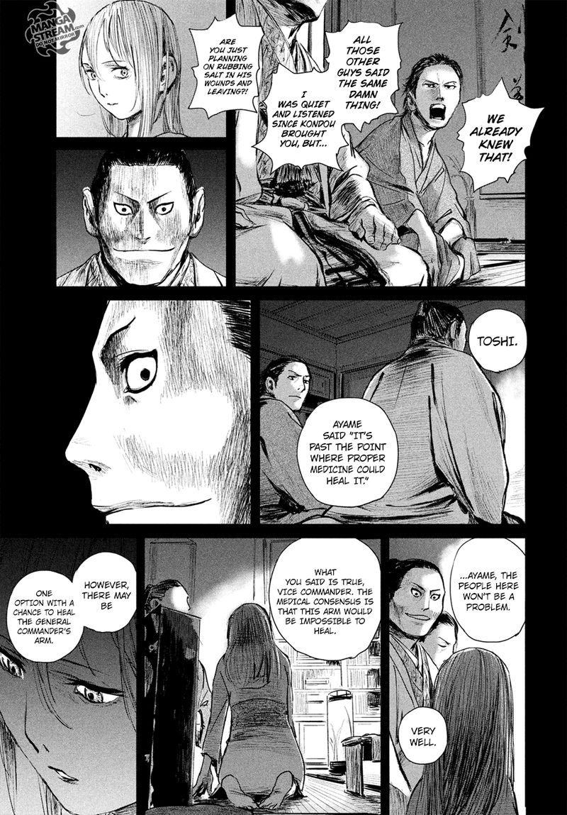 Blade Of The Immortal Bakumatsu Arc Chapter 2 Page 31