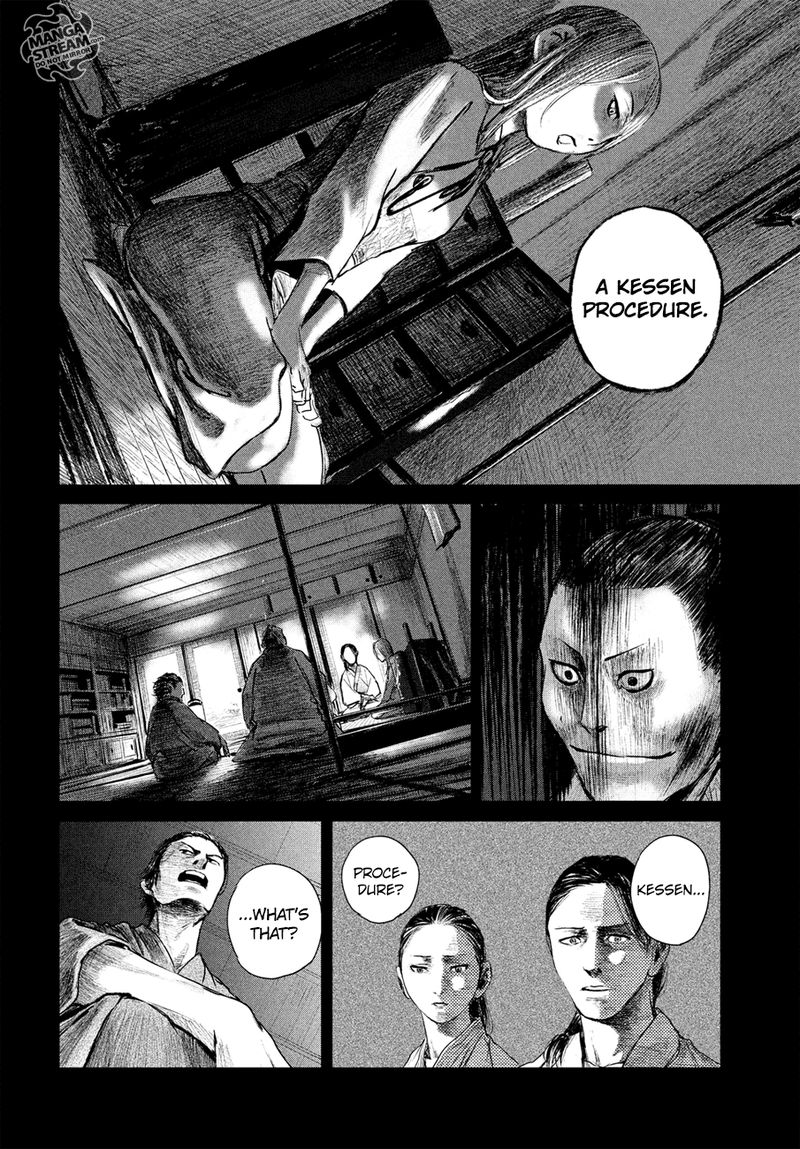 Blade Of The Immortal Bakumatsu Arc Chapter 2 Page 32