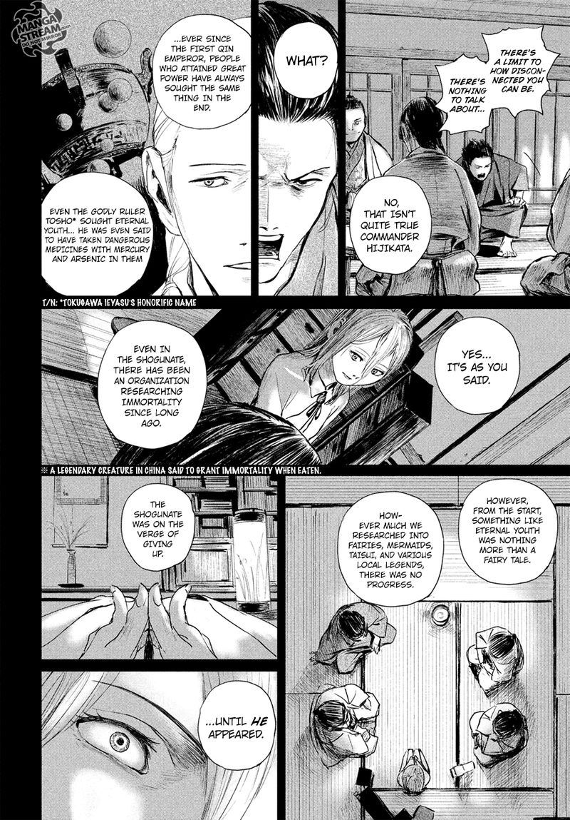 Blade Of The Immortal Bakumatsu Arc Chapter 2 Page 34