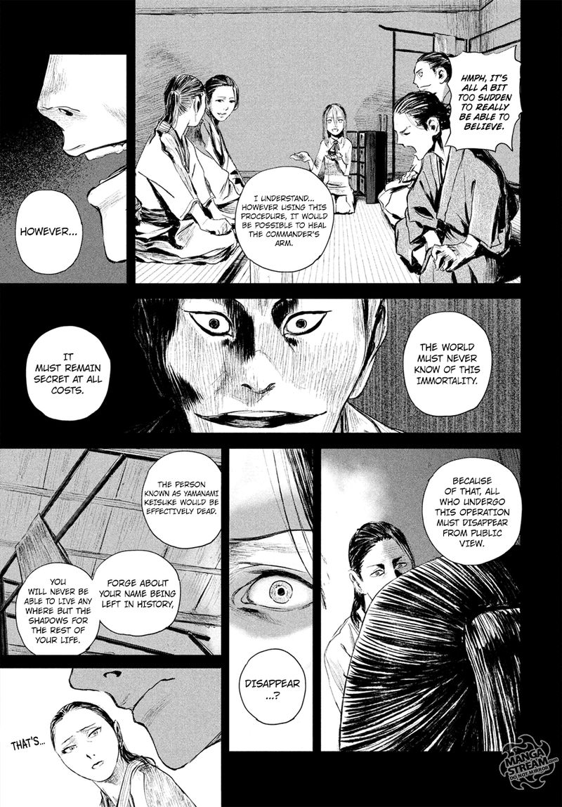 Blade Of The Immortal Bakumatsu Arc Chapter 2 Page 37