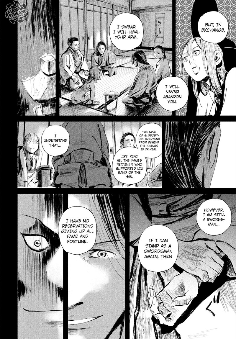 Blade Of The Immortal Bakumatsu Arc Chapter 2 Page 38