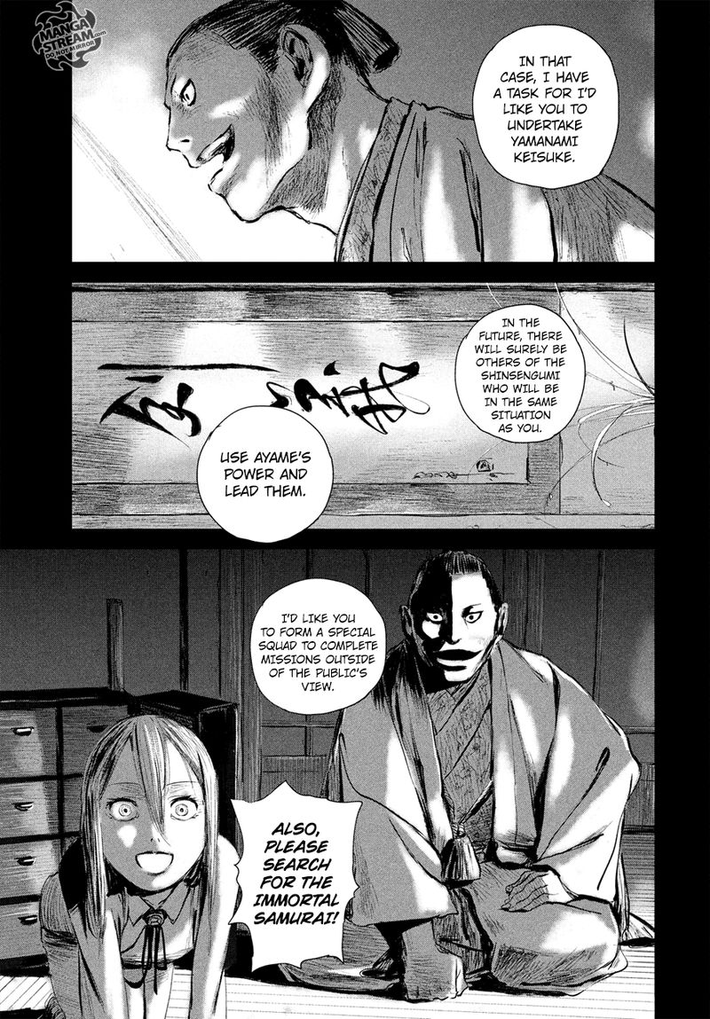 Blade Of The Immortal Bakumatsu Arc Chapter 2 Page 39