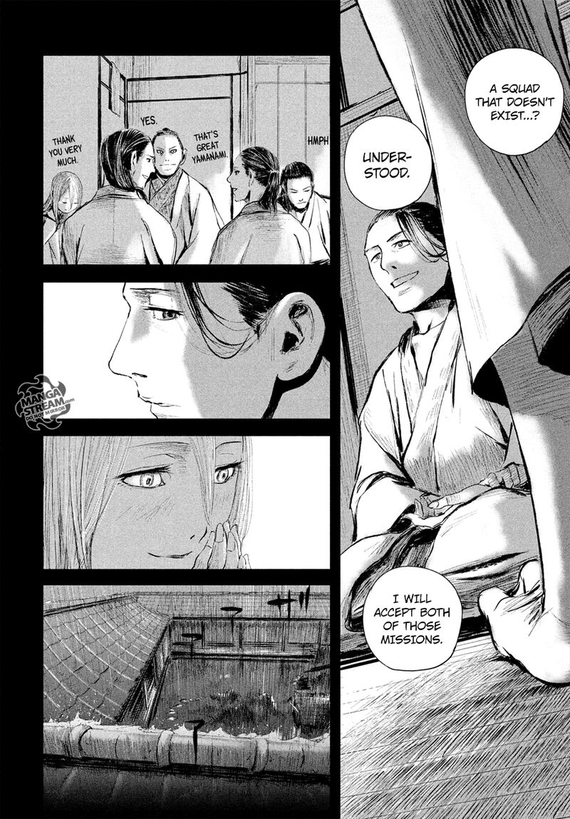 Blade Of The Immortal Bakumatsu Arc Chapter 2 Page 40