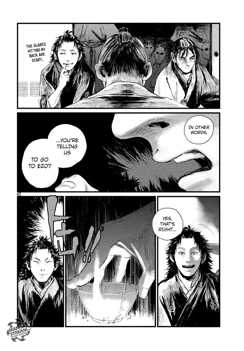 Blade Of The Immortal Bakumatsu Arc Chapter 2 Page 42