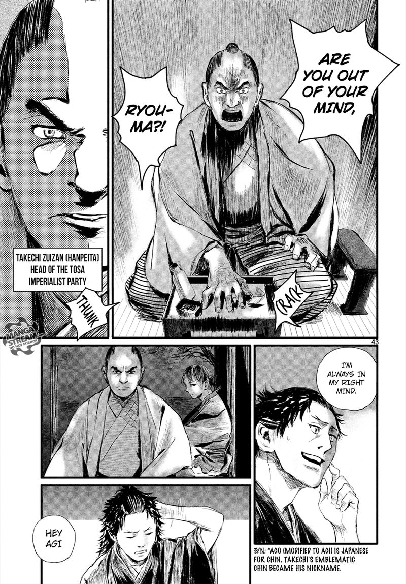 Blade Of The Immortal Bakumatsu Arc Chapter 2 Page 43