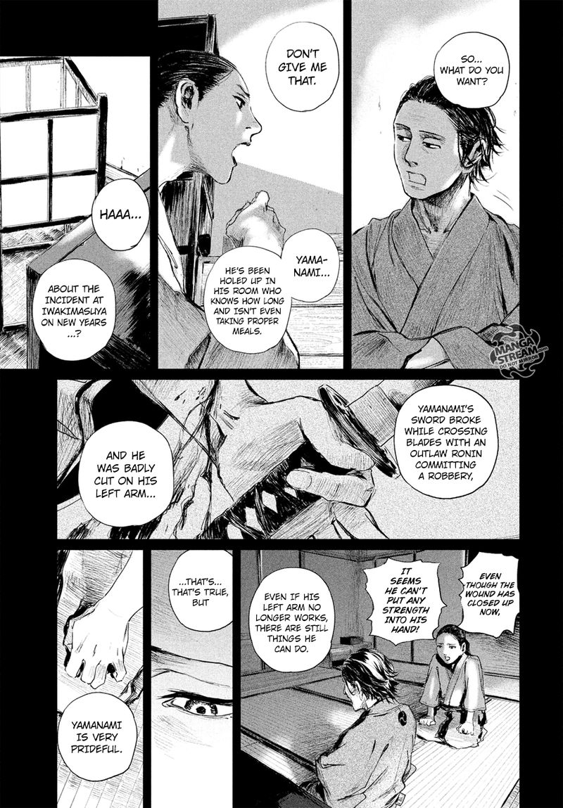 Blade Of The Immortal Bakumatsu Arc Chapter 2 Page 5