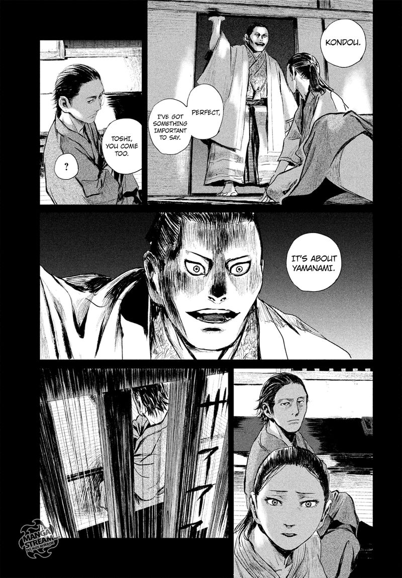 Blade Of The Immortal Bakumatsu Arc Chapter 2 Page 7