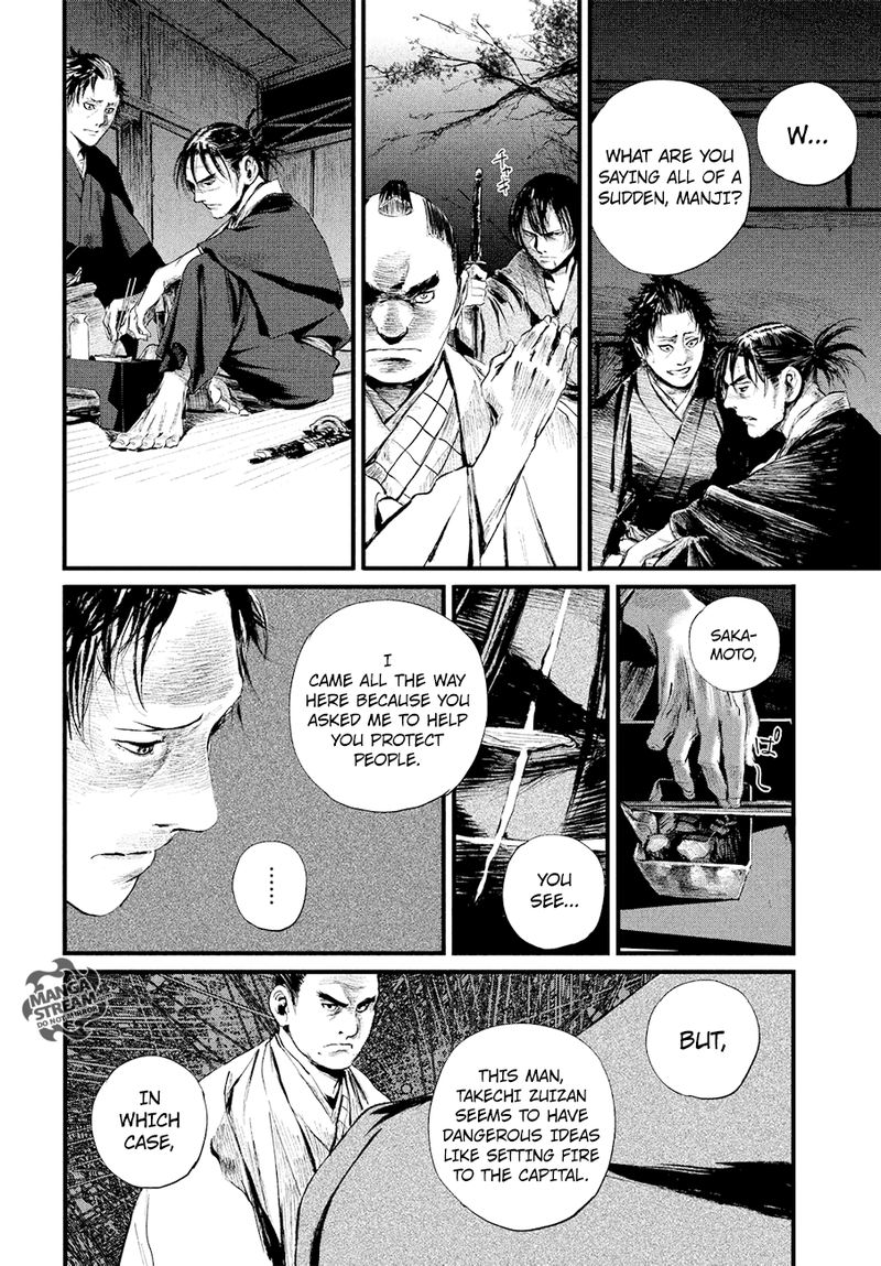 Blade Of The Immortal Bakumatsu Arc Chapter 3 Page 4
