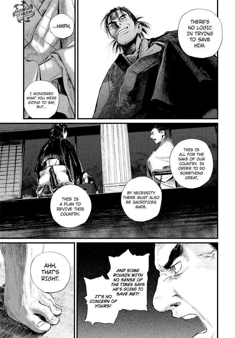 Blade Of The Immortal Bakumatsu Arc Chapter 3 Page 5
