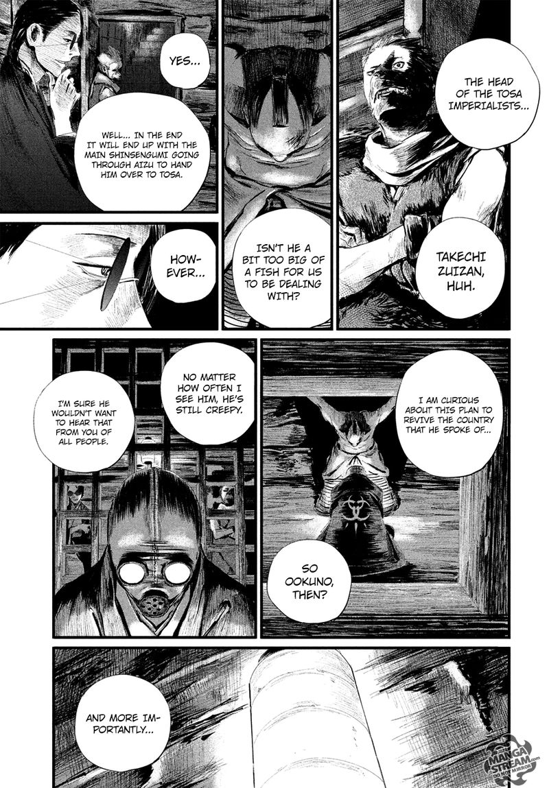 Blade Of The Immortal Bakumatsu Arc Chapter 4 Page 14