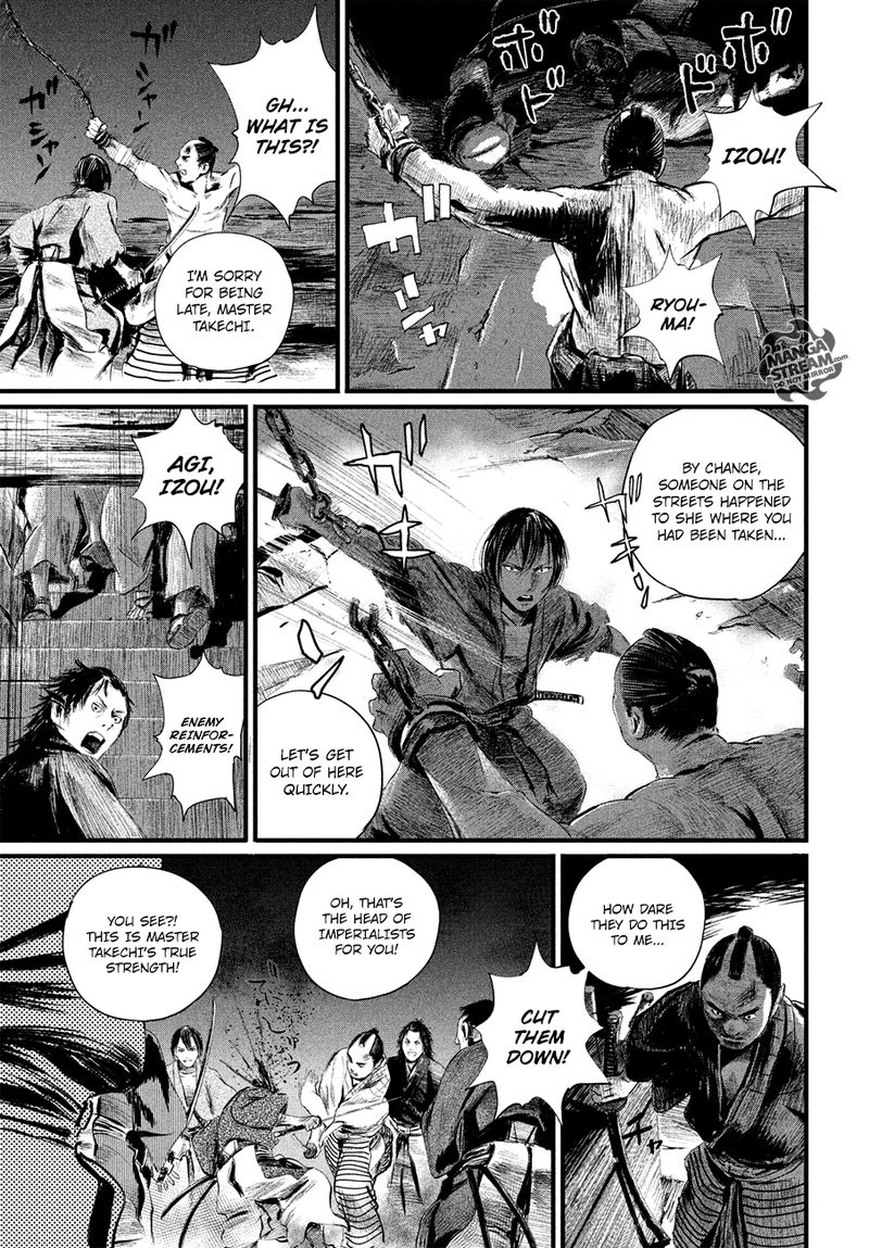 Blade Of The Immortal Bakumatsu Arc Chapter 4 Page 20
