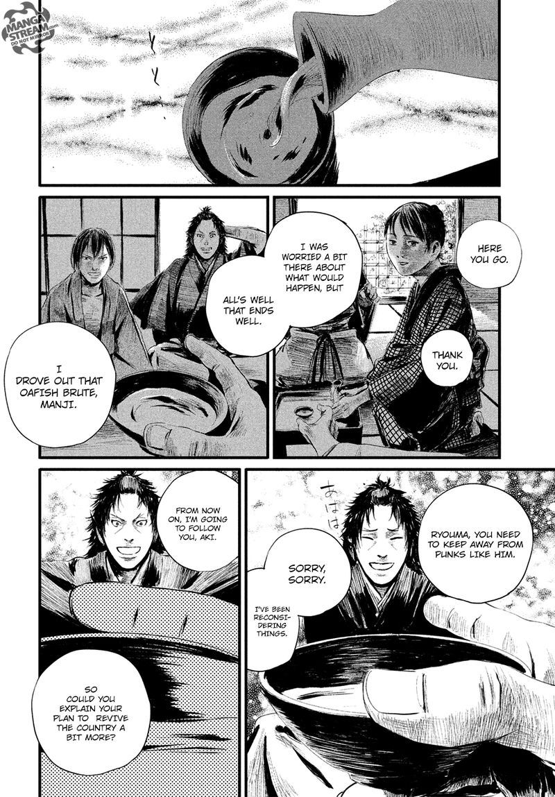 Blade Of The Immortal Bakumatsu Arc Chapter 4 Page 21