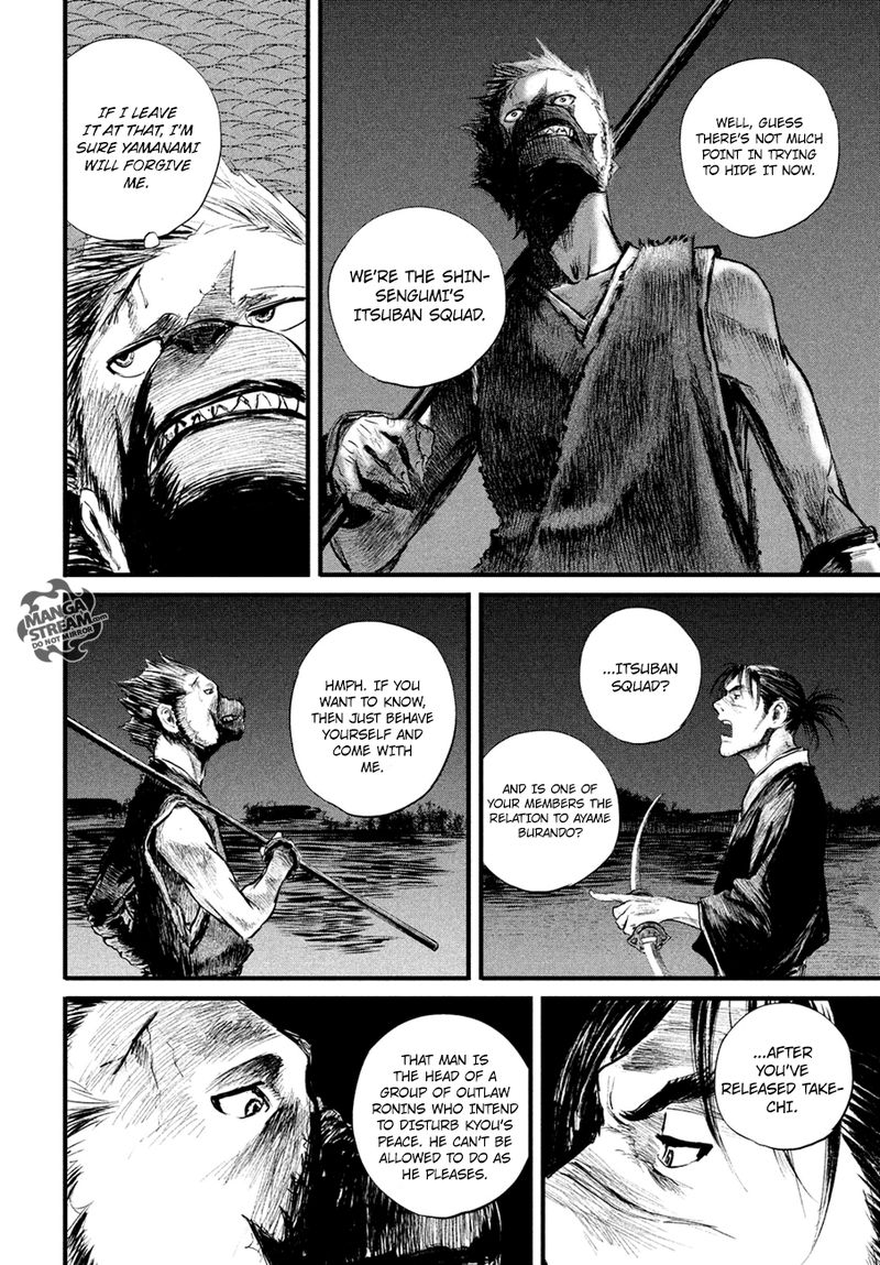 Blade Of The Immortal Bakumatsu Arc Chapter 5 Page 8