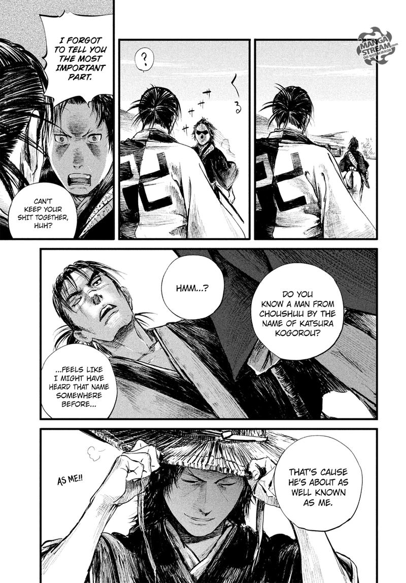 Blade Of The Immortal Bakumatsu Arc Chapter 7 Page 15