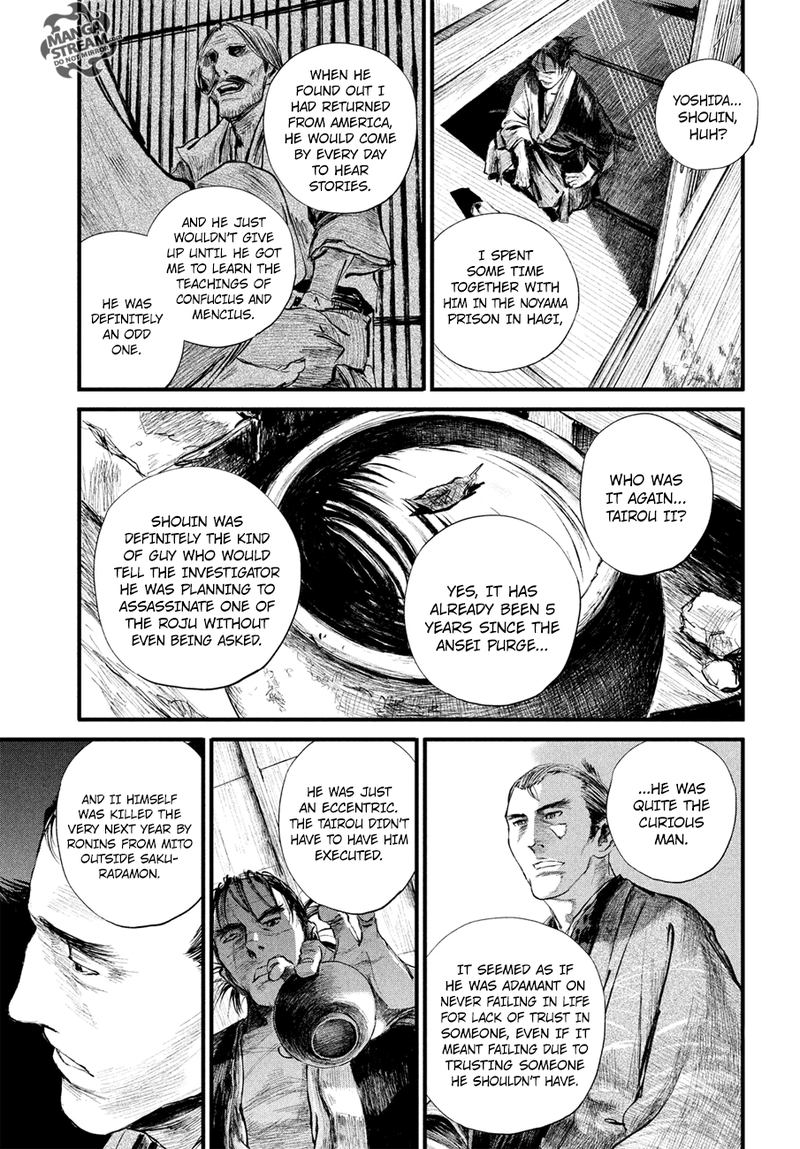 Blade Of The Immortal Bakumatsu Arc Chapter 7 Page 27