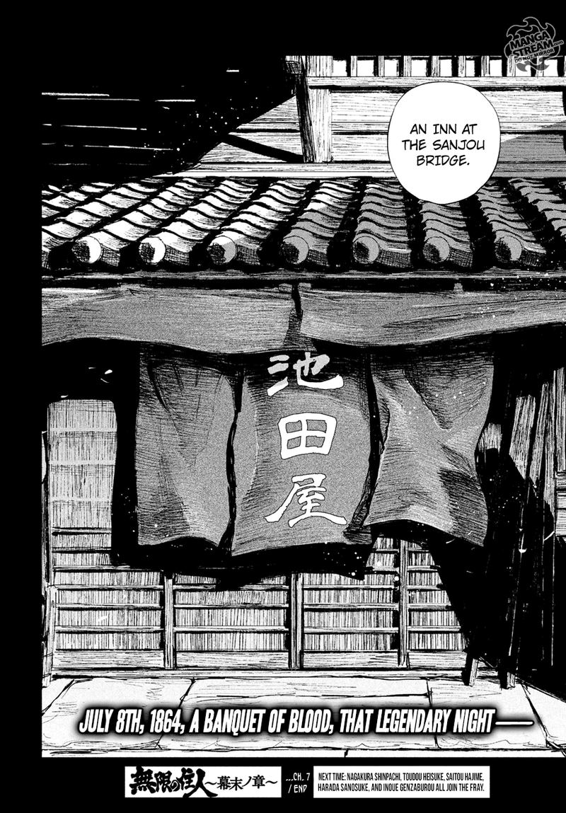 Blade Of The Immortal Bakumatsu Arc Chapter 7 Page 30