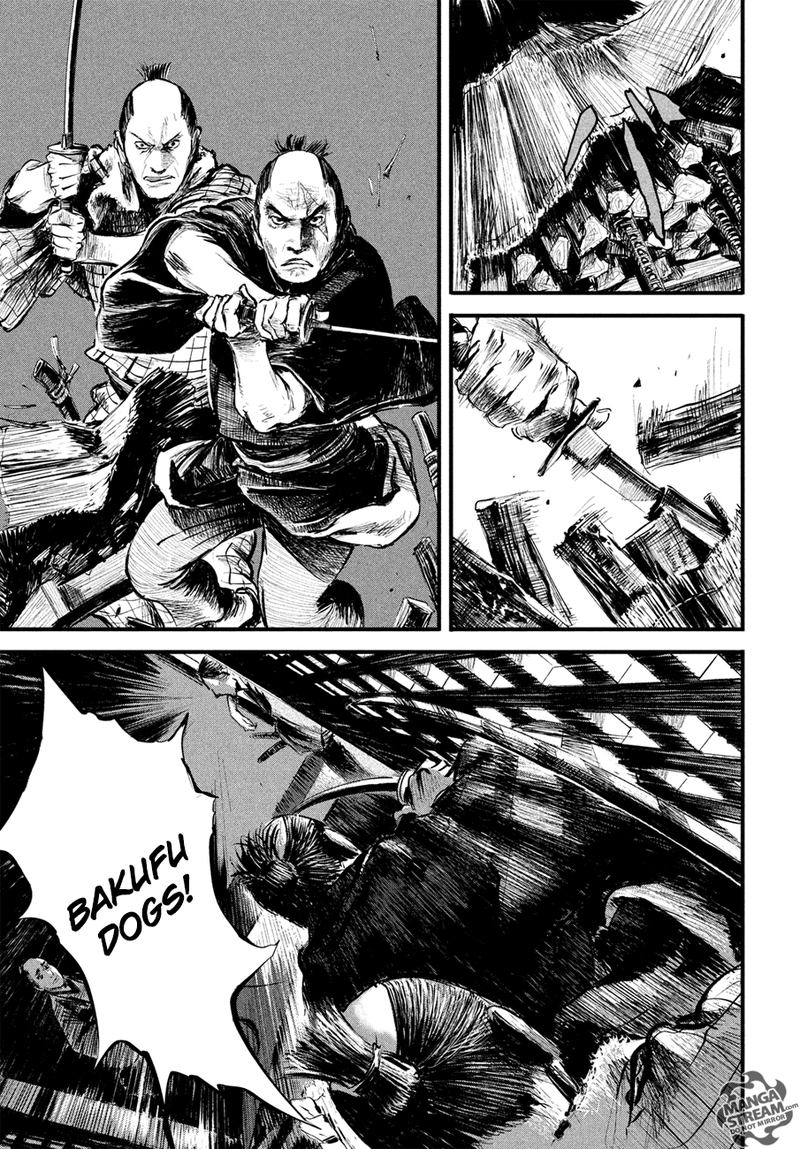 Blade Of The Immortal Bakumatsu Arc Chapter 7 Page 7