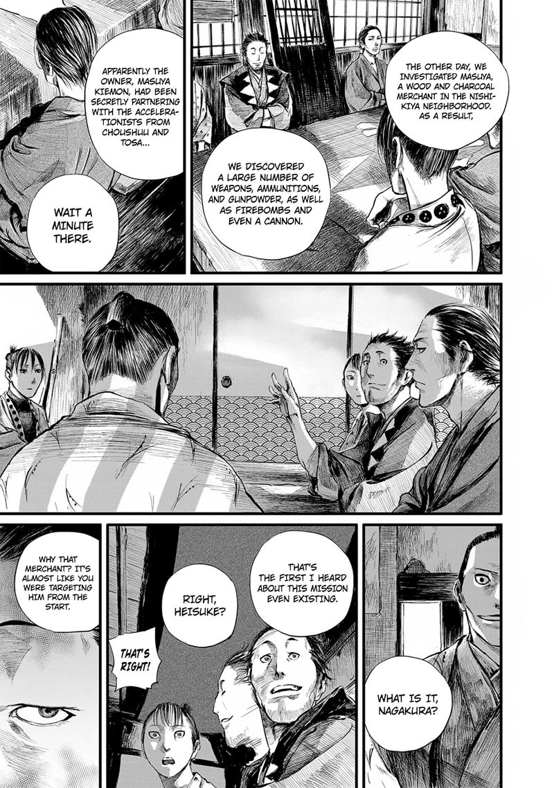 Blade Of The Immortal Bakumatsu Arc Chapter 8 Page 11