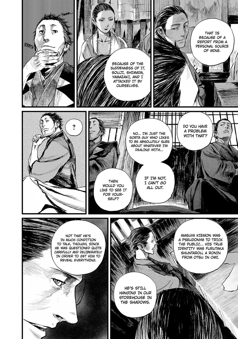 Blade Of The Immortal Bakumatsu Arc Chapter 8 Page 12